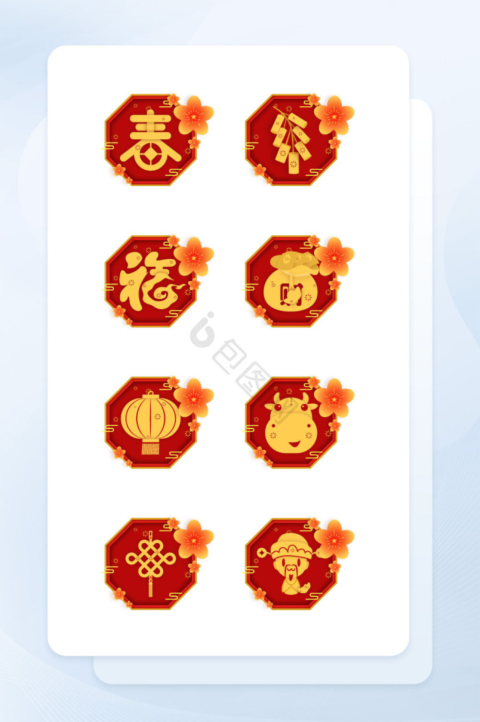 古风图标-古风图标设计图片-包图网