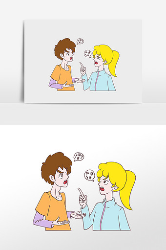 卡通手绘夫妻吵架大吵