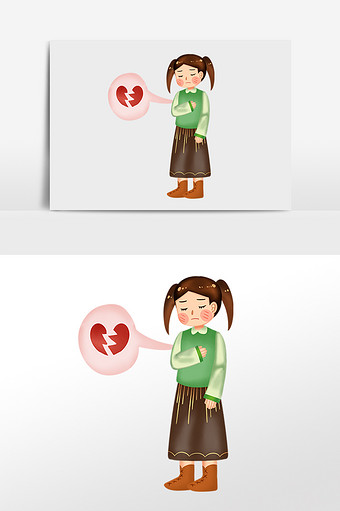 卡通手绘女孩伤心心碎
