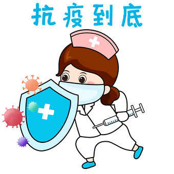 蓝色扁平卡通女护士抗疫到底gif图