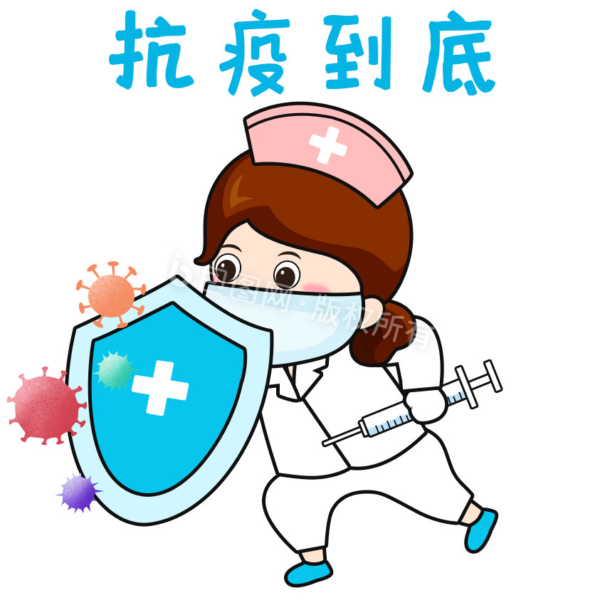 蓝色扁平卡通女护士抗疫到底图