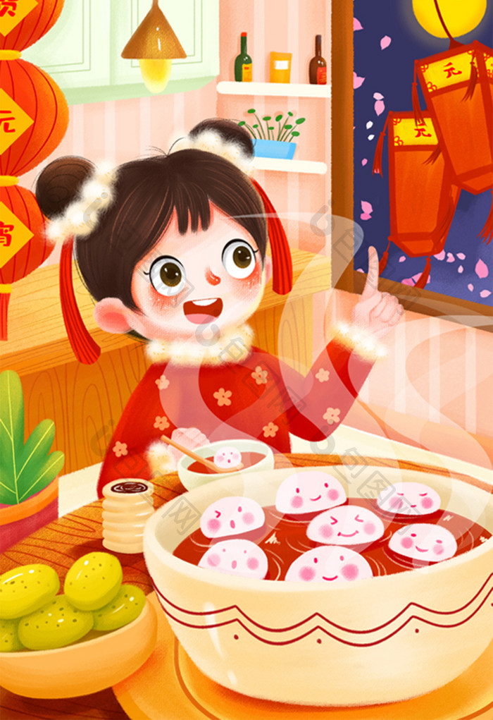 元宵节新年中国节日温暖美食吃元宵红色插画