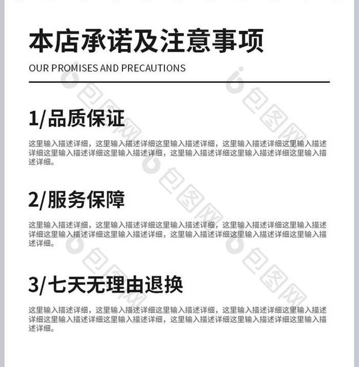 新年大礼红包礼盒礼品吉祥如意喜庆风格详情