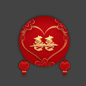 红金色中国风新年婚礼喜字动图GIF