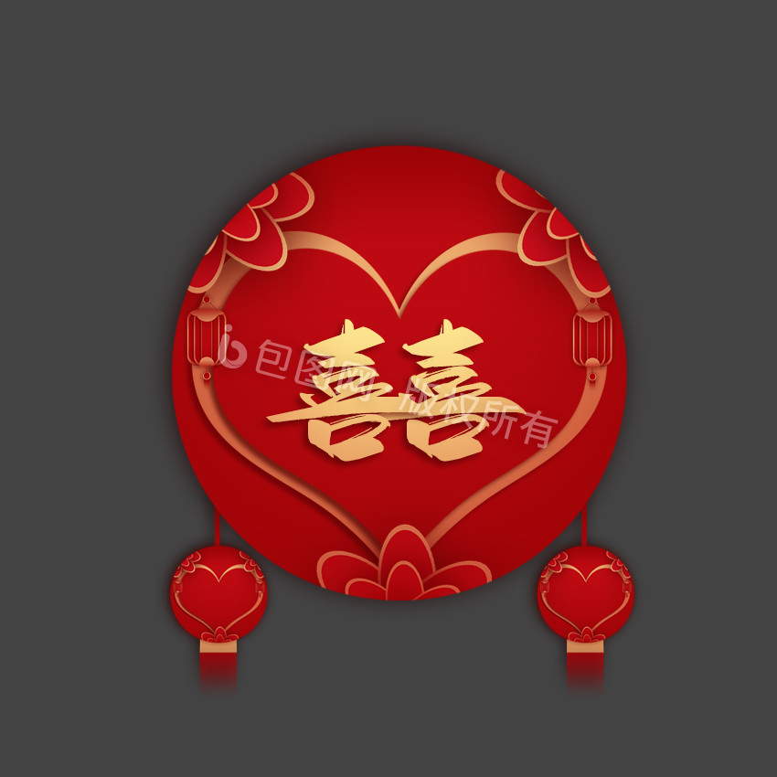 红金色中国风新年婚礼喜字动图GIF图片