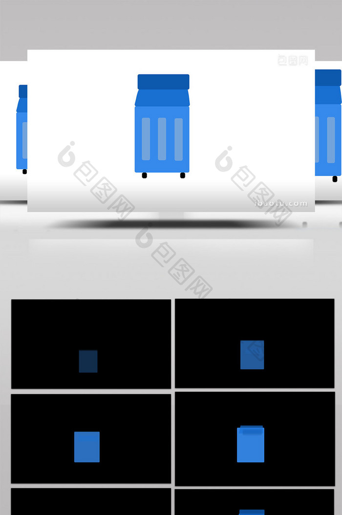 简单扁平画风生活用品类蓝色垃圾桶mg动画