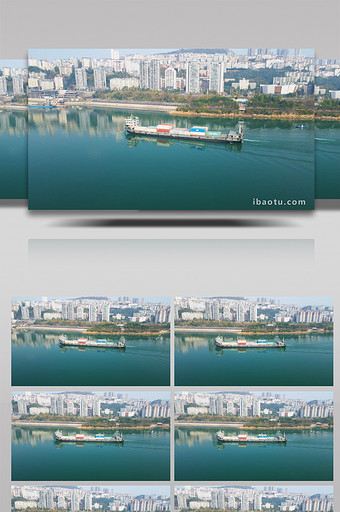 4K航拍城市长江货轮满载集装箱向前行驶图片