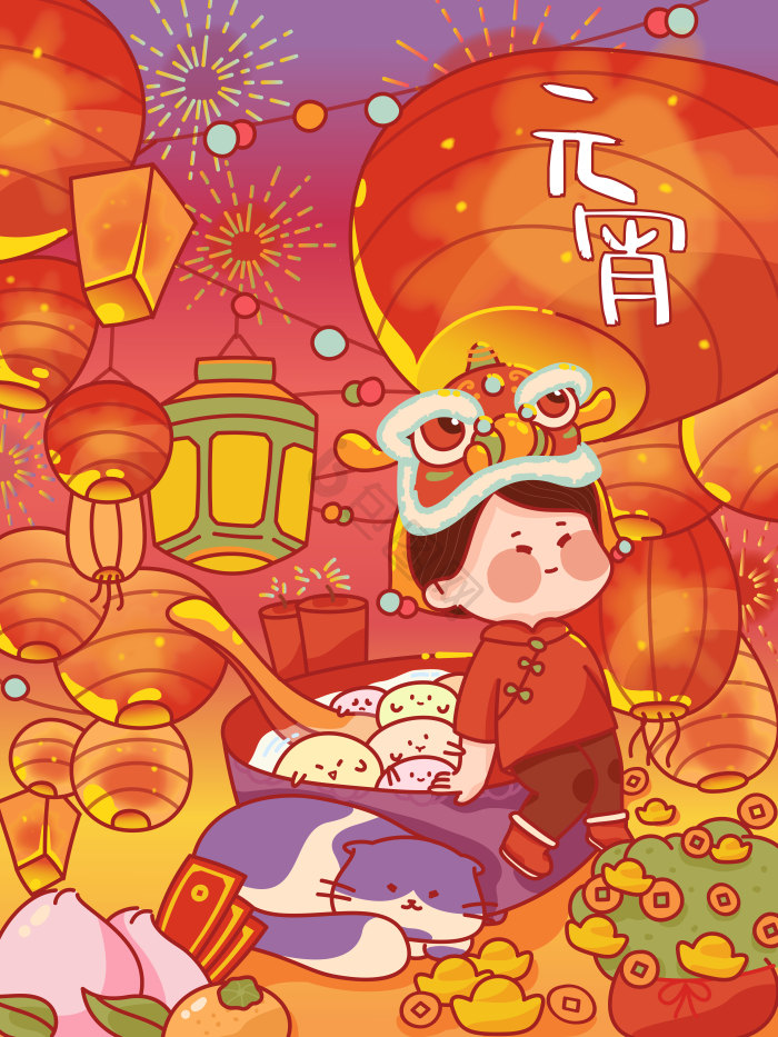 元宵节插画图片下载-包图网