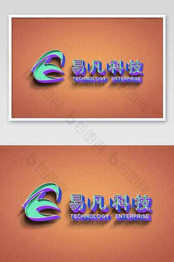 彩色3Dlogo立体样机图片