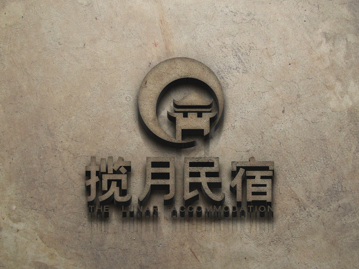 磨砂墙面上的3D效果雕刻logo图片