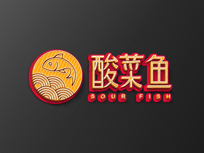 上彩色亚克力3D效果logo图片