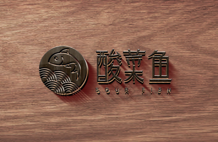 木纹板上的镂空雕刻logo模板-包图网