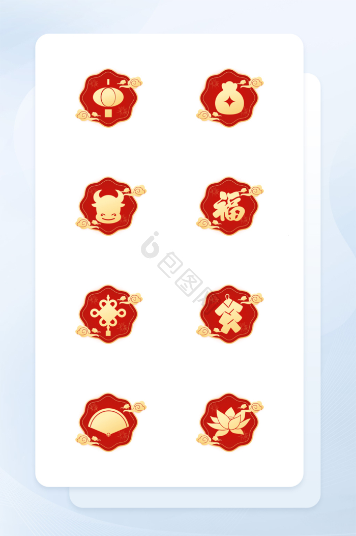 春节图标-春节图标设计图片-包图网
