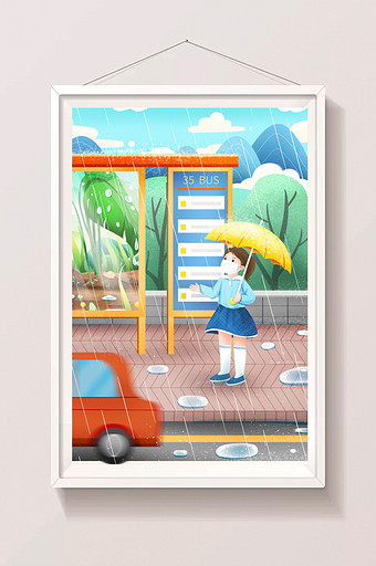 雨水节气戴口罩等车出行的女孩插画图片