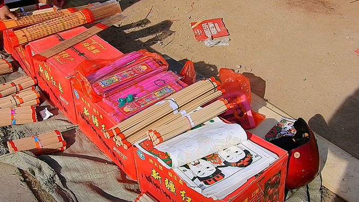 中国传统特色文化上贡祭祀用品