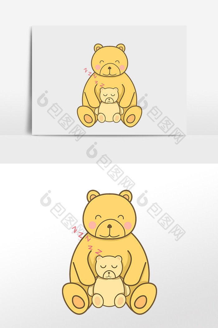 拥抱大小熊图片
