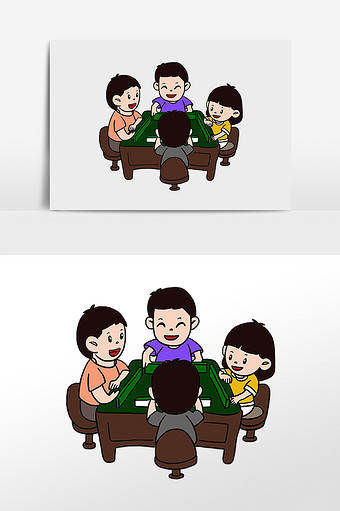 卡通手绘打牌玩麻将