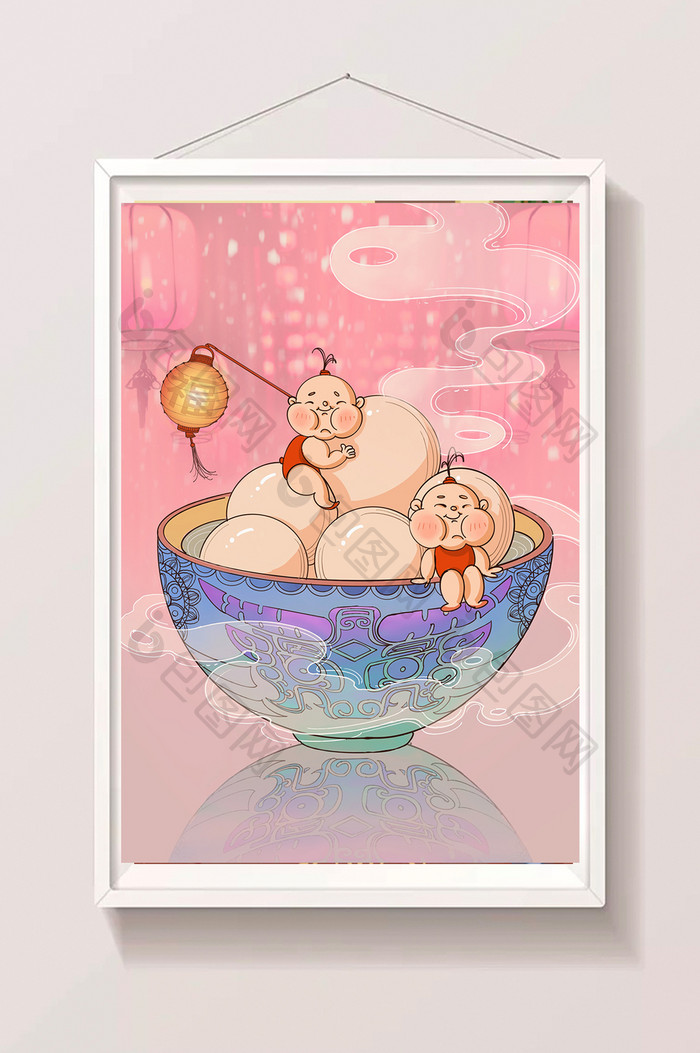 粉色可爱中国风元宵节海报插画