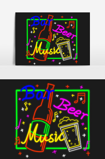 卡通手绘霓虹灯酒吧