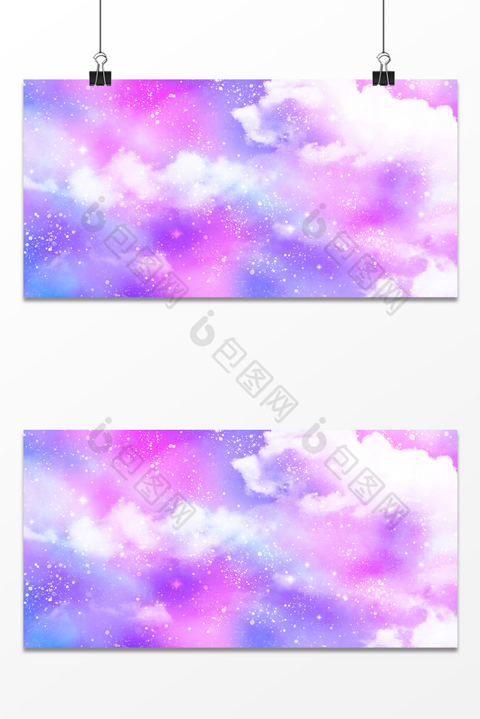 蓝紫色水彩星空梦幻云彩 背景下载 包图网