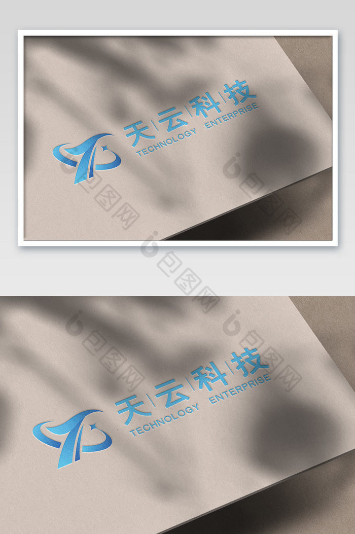 精致光影下纸张上烫印logo图片图片