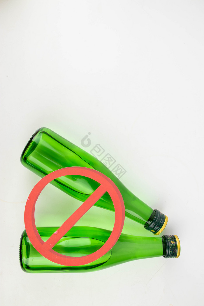 戒酒图片-戒酒素材免费下载-包图网