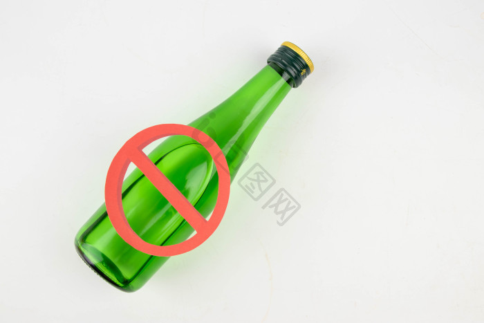 戒酒图片-戒酒素材免费下载-包图网