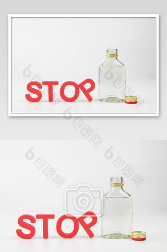戒酒酒瓶白酒摄影图图片