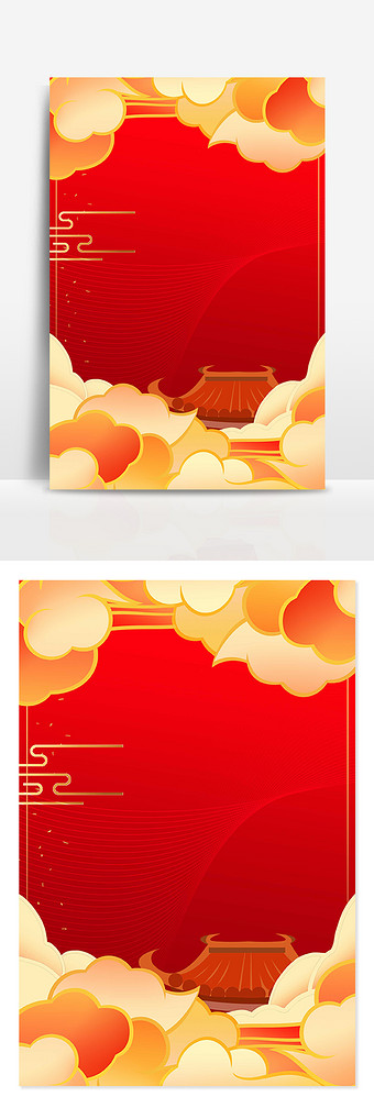 红色国潮祥云插画背景