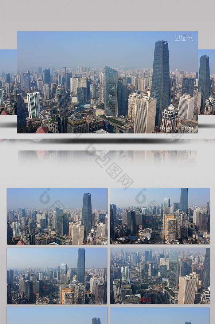 4K航拍重庆观音桥商业区高楼鳞次栉比
