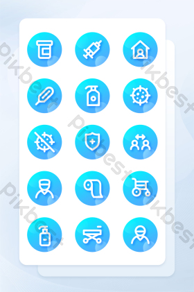 消毒icon-消毒icon设计图片-包图网