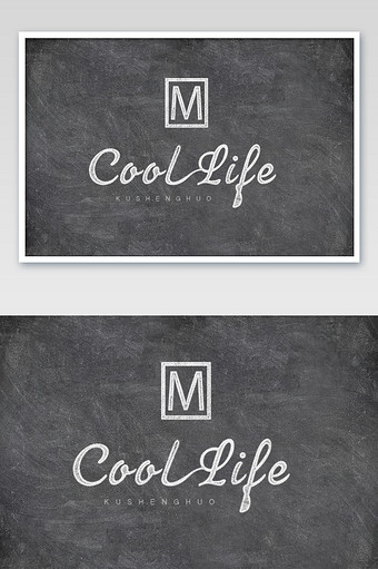 黑板上的粉笔效果logo样机