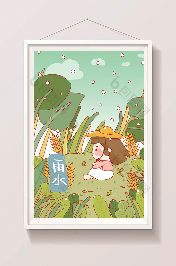 雨水二十四节气春季插画图片图片