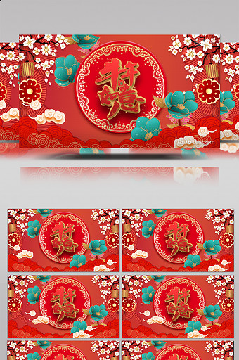大气红色国风喜迎元旦春节背景视频AE模板图片