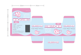 卡通粉色儿童一次性医用口罩包装
