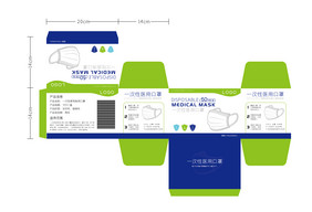 简约一次性医用口罩包装
