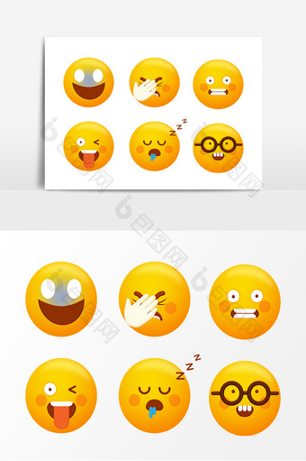 卡通可爱emoji立体表情图片