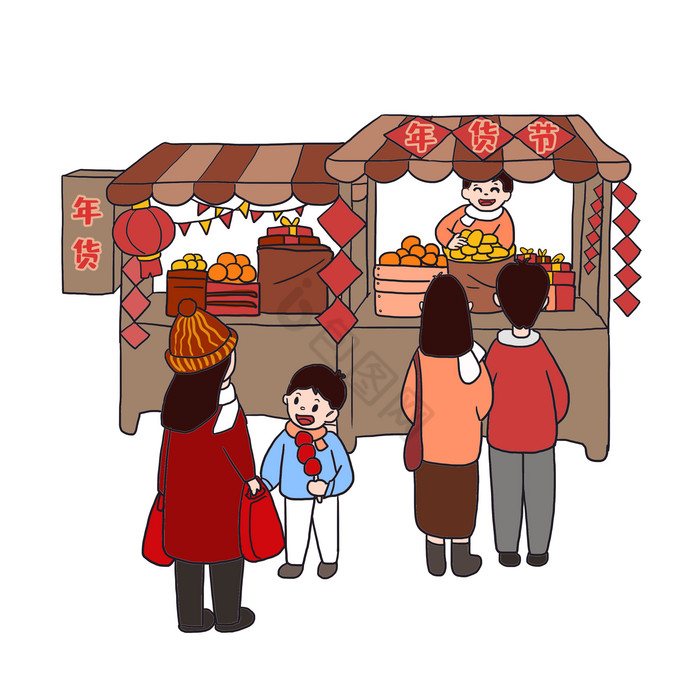 新年春节办年货摊位图片