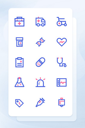 APP移动端蓝色线性医疗icon图标
