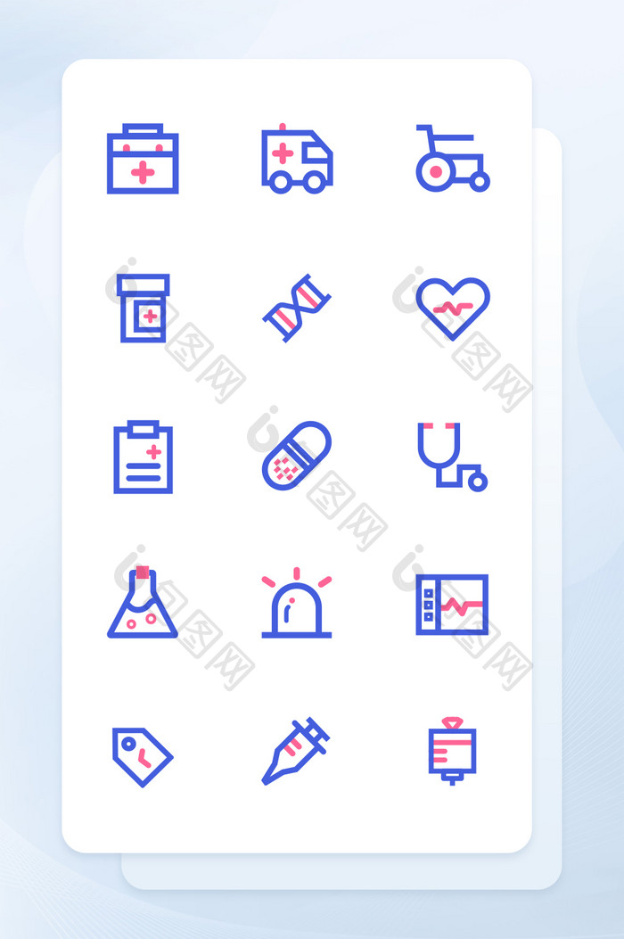 APP移动端蓝色线性医疗icon图标