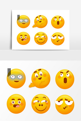 emoji立体表情包 可爱 手绘卡通