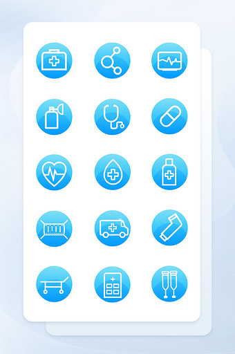 蓝色线性医疗用品矢量icon图标图片