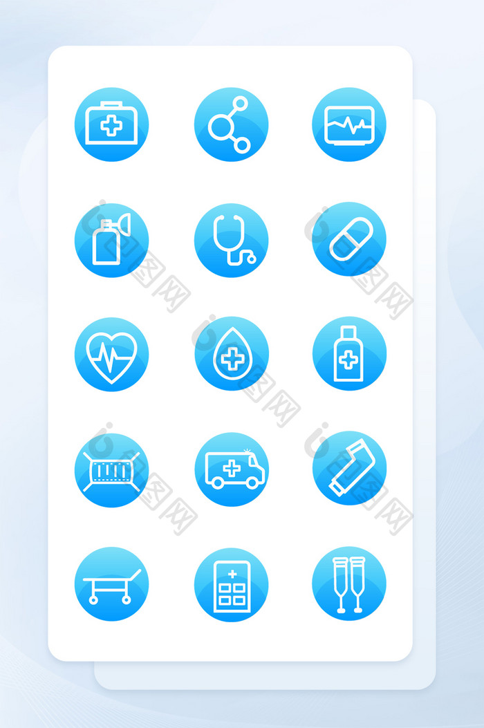 蓝色线性医疗用品矢量icon图标