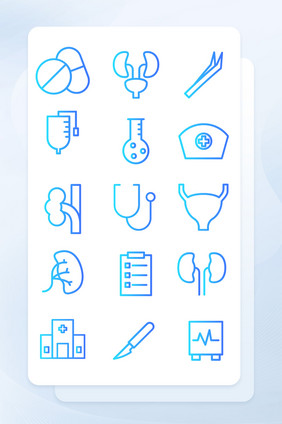 蓝色渐变线性医疗矢量icon图标