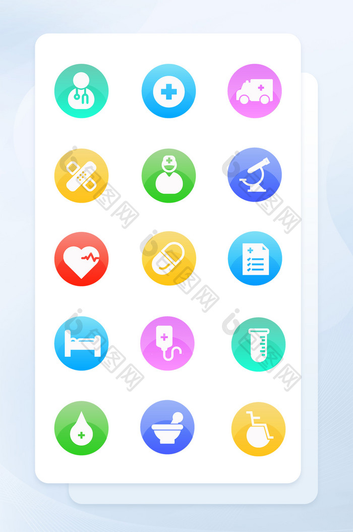 彩色面形医疗用品矢量icon图标