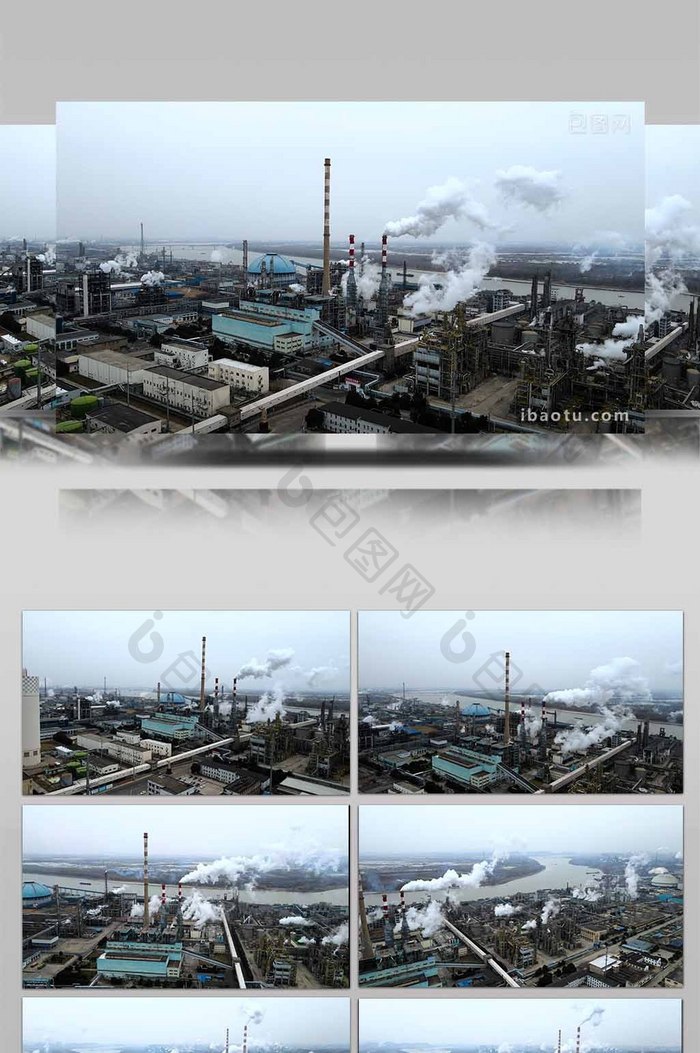 4K航拍化工企业烟囱污染排放化工工业行业