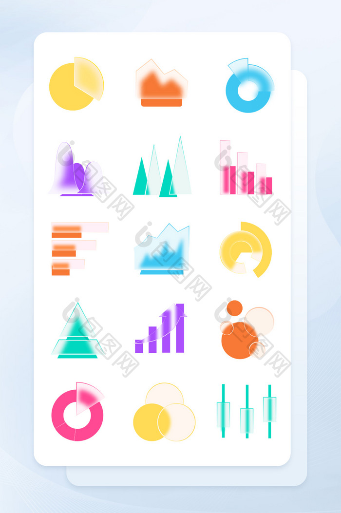 彩色面性办公毛玻璃矢量icon图标
