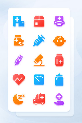 多色渐变阴影面形医疗主题矢量icon图标