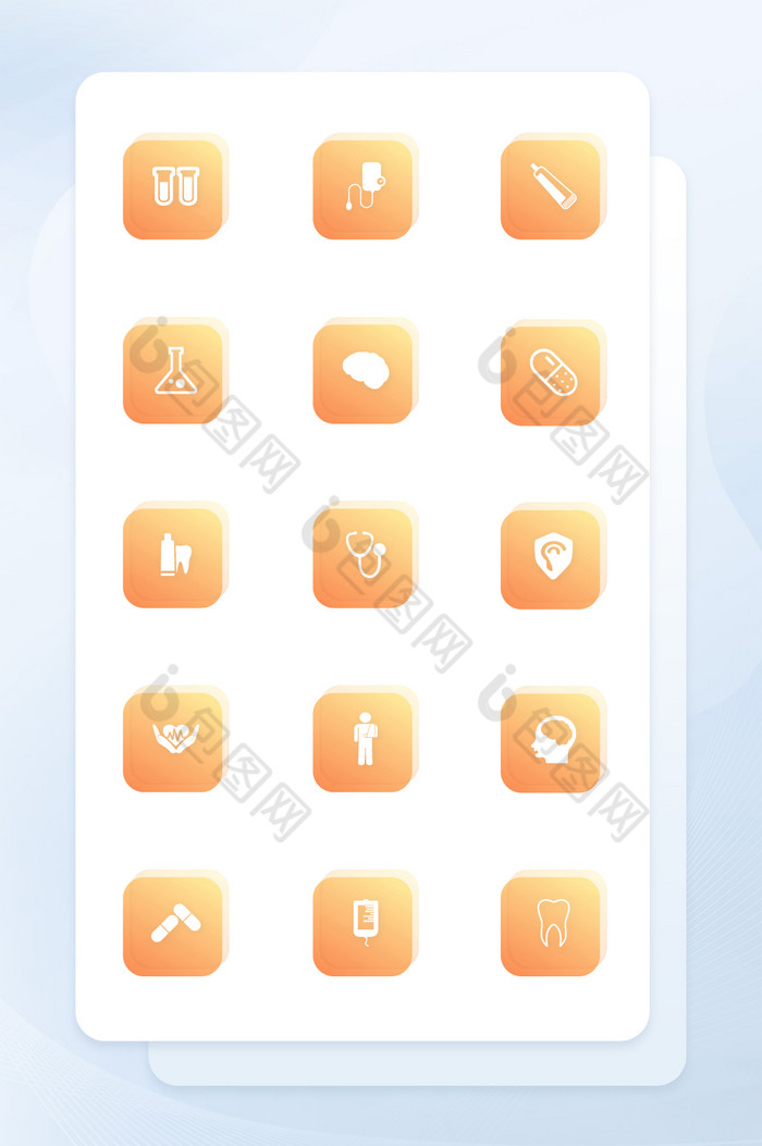 简约黄色渐变透明状医疗类玻璃质感图标图片图片