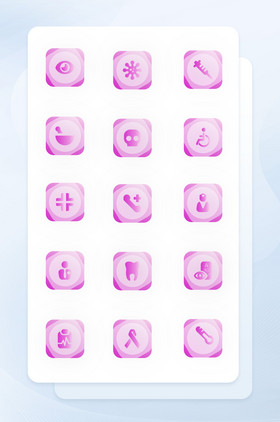 简约紫色渐变立体化医疗设备图标icon